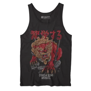 Foo Dog V2 - on Black tank top