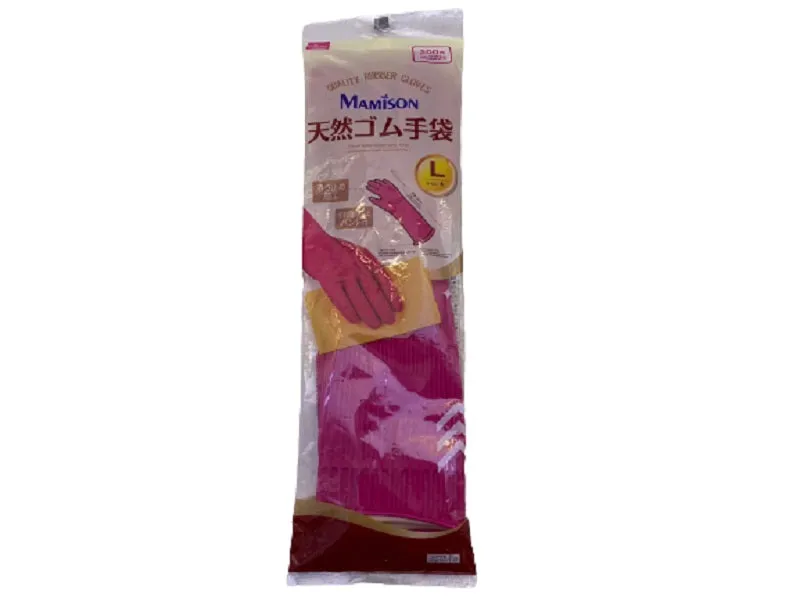 Natural Rubber Gloves -Long - large-