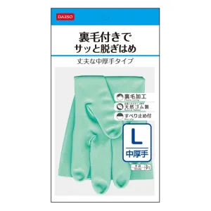 Natural Rubber Gloves Medium Thickness L Green