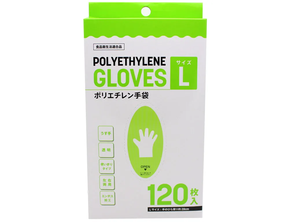 POLYETHYLENE GLOVES L 120PCS