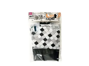 Rubber Gloves Black L Size