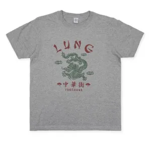 Vintage Old School Oriental Style Yokohama CT002 T-Shirt XS-XL Grey