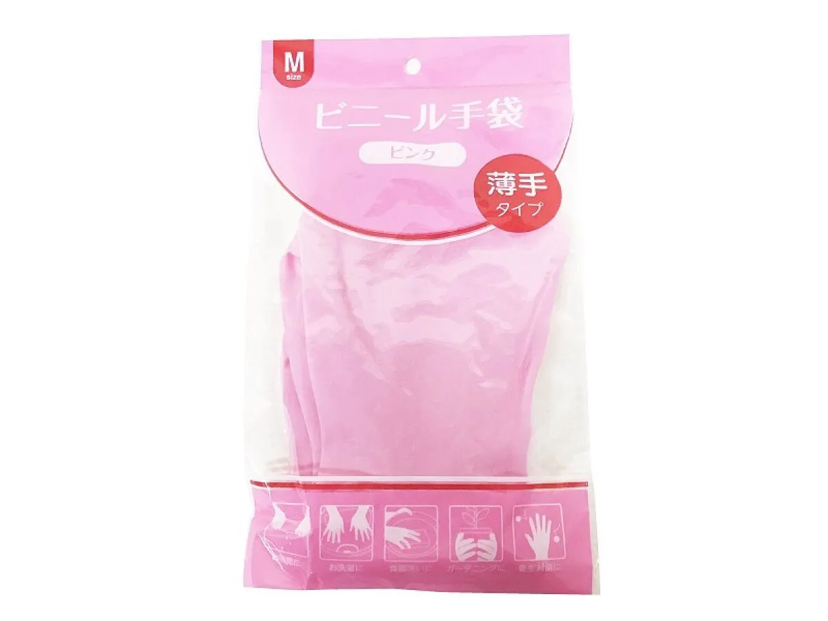 Vinyl Gloves Pink M Size